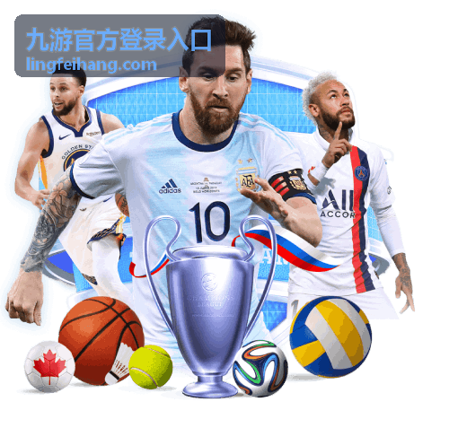 开云ty官网游戏攻略指南封面